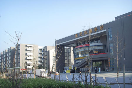 西北工业大学
