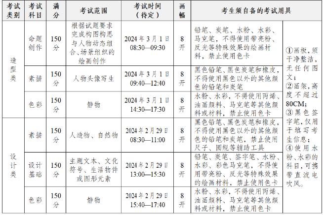 360截图20240105120212710.jpg