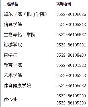 360截图20230705164854550.jpg