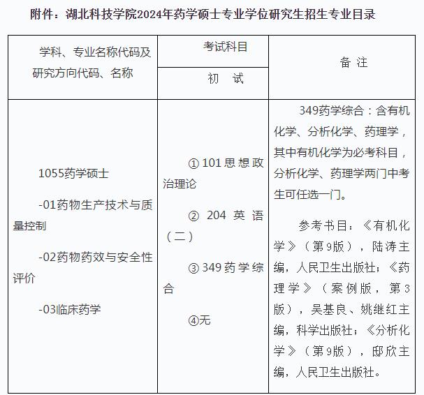 360截图20231011164540212.jpg
