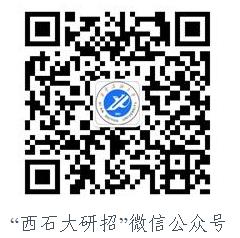 360截图20231019171418234.jpg