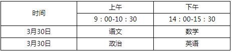360截图20231227151839273.jpg