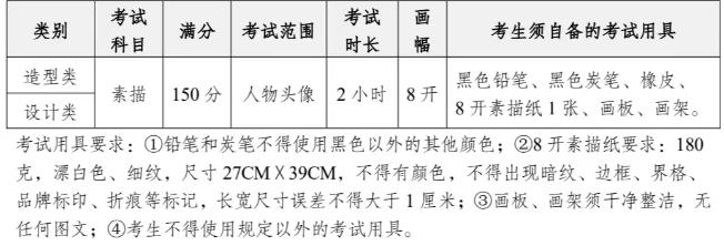 360截图20240105120115628.jpg