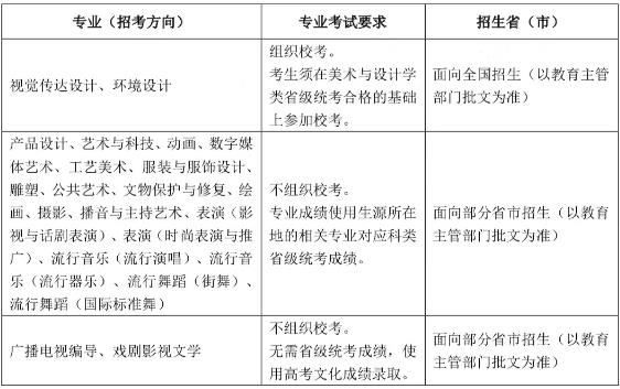 360截图20240122154003285.jpg