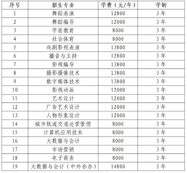 360截图20240703103733692.jpg