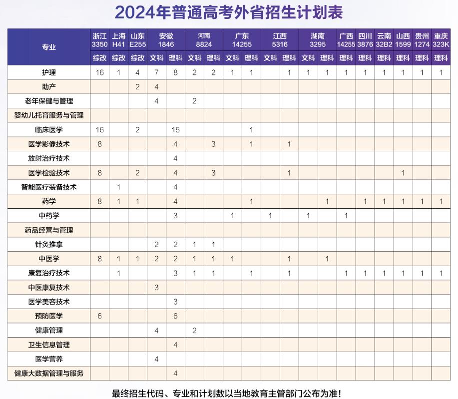 360截图20240809112112280.jpg