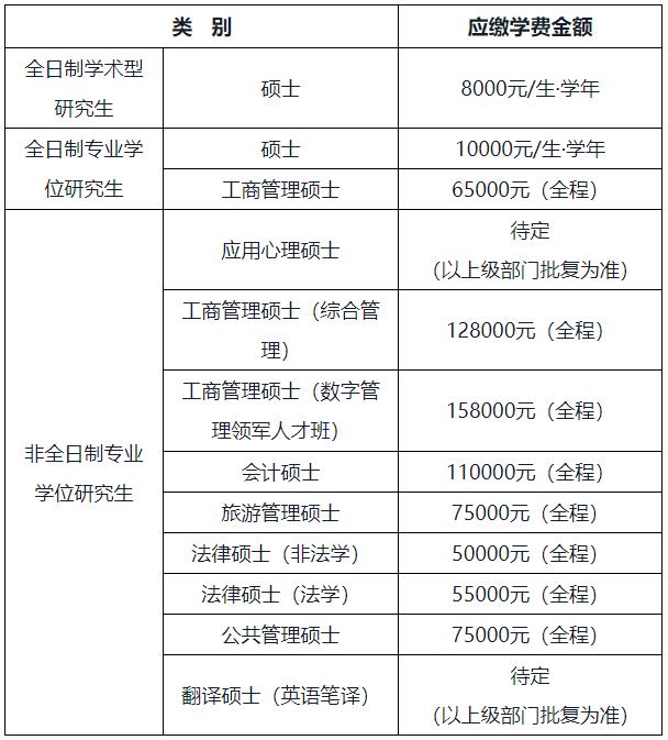 360截图20241014144842798.jpg