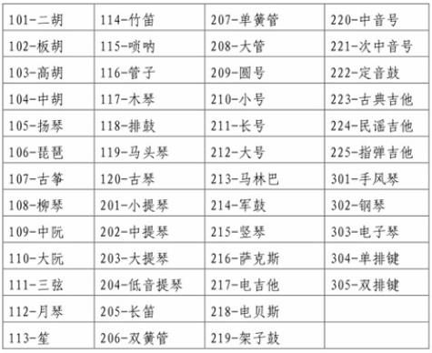 360截图20241025105215806.jpg