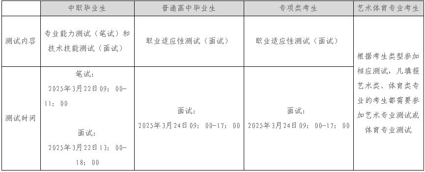 360截图20250313111827877.jpg