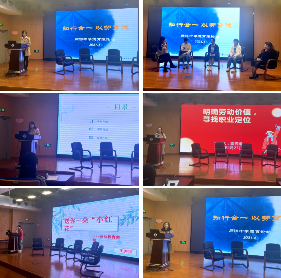 QQ截图20210429142133.png