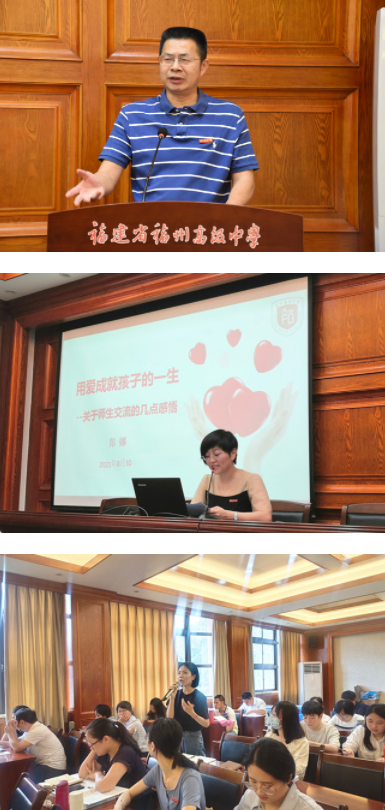 QQ截图20210831170714.png
