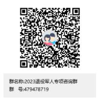 360截图20221108113209765.jpg