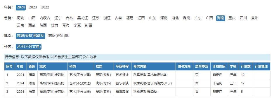 360截图20240815152012997.jpg