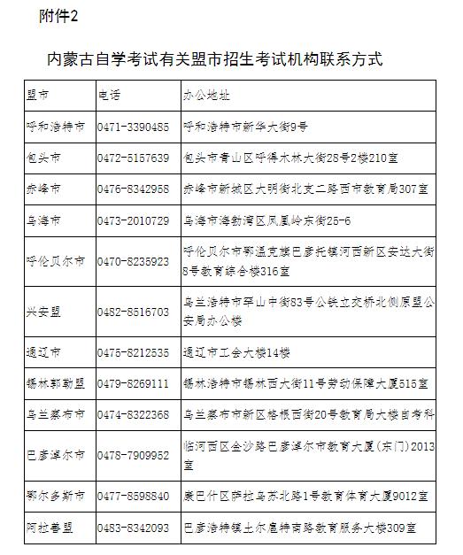360截图20240830135924840.jpg