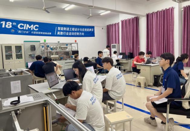 360截图20240903084617950.jpg