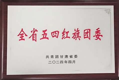 202409123116.jpg