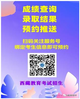 360截图20241217173028762.jpg
