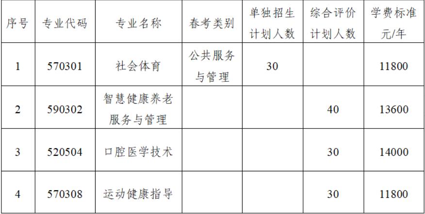 360截图20250207094036449.jpg