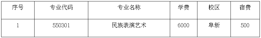 202202107778.jpg