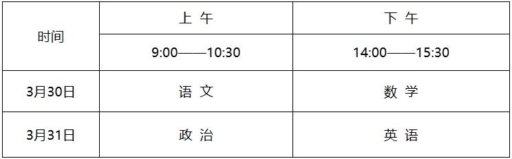 360截图20240125172333598.jpg