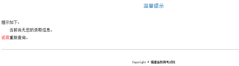 下载 (1).png