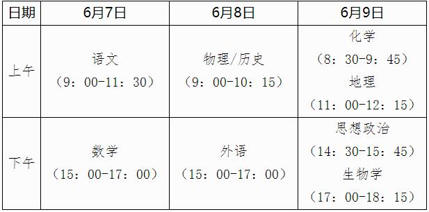 360截图20250220112738841.jpg
