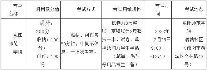 360截图20211229111208545.jpg