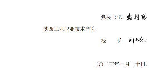 202301287775.jpg