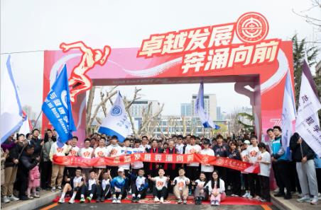 360截图20240416091128208.jpg
