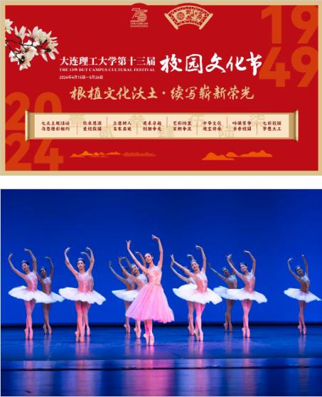 360截图20240416091209804.jpg
