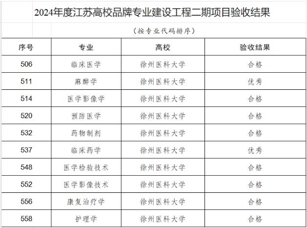 360截图20241008093031662.jpg