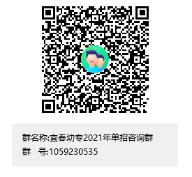QQ截图20210323103804.png