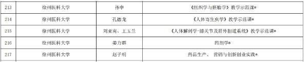 360截图20250220084749797.jpg