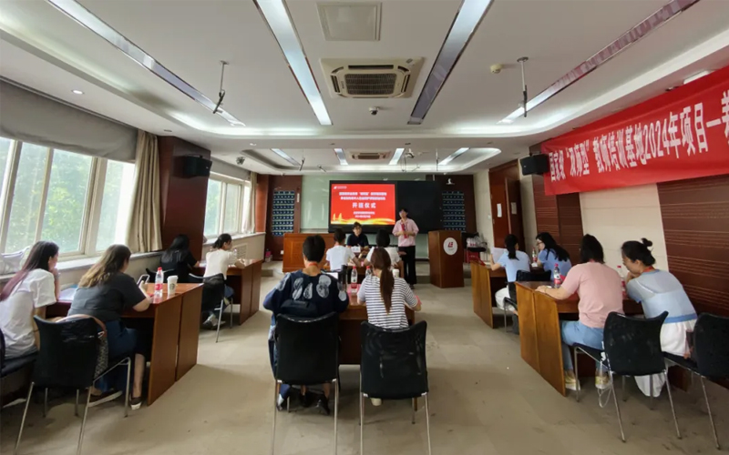 ​国家级棋牌网页游戏平台
“双师型”教师培训基地“老年人整合照护课程建设”培训班在北京劳动保障职业学院顺利举办