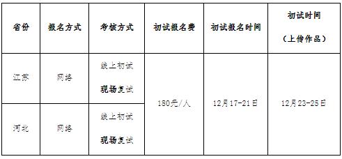 360截图20221222162527039.jpg