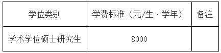 202410291251051.jpg