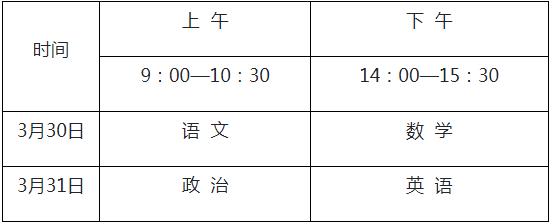 360截图20240103142818891.jpg