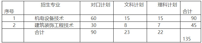 202402013076.jpg