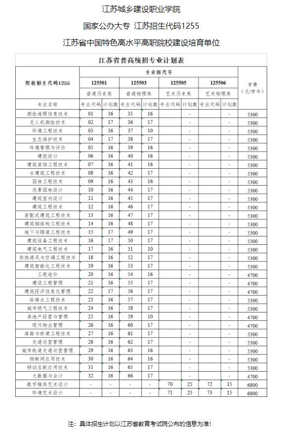 360截图20240717145323529.jpg