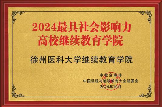 360截图20241105101241056.jpg