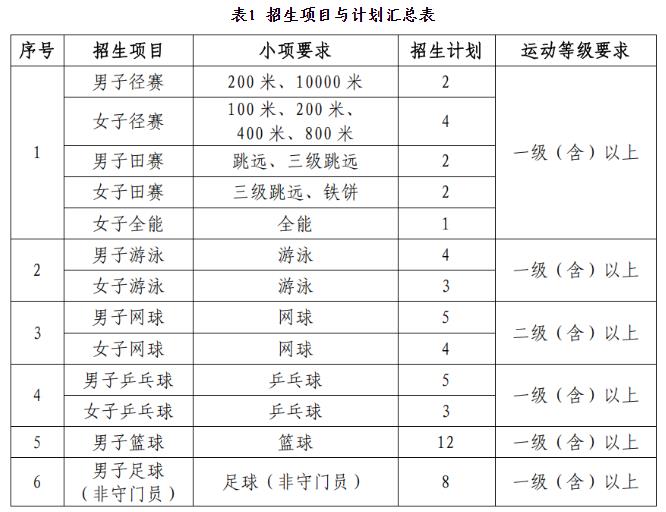 360截图20250116173004847.jpg