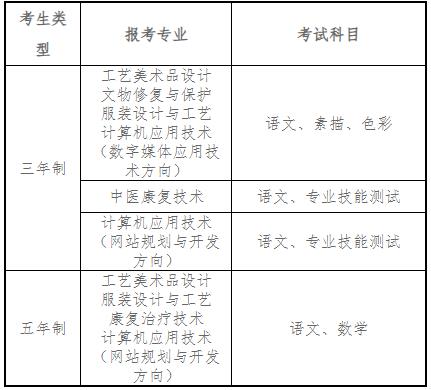 360截图20250206091049514.jpg