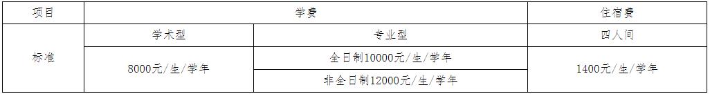 360截图20241021104919259.jpg