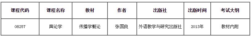 360截图20250220110017833.jpg