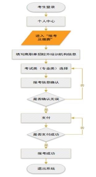 360截图20250217095008861.jpg