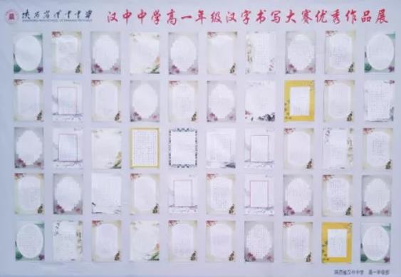 360截图20211103135529271.jpg