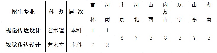 upload_file_4216.jpg