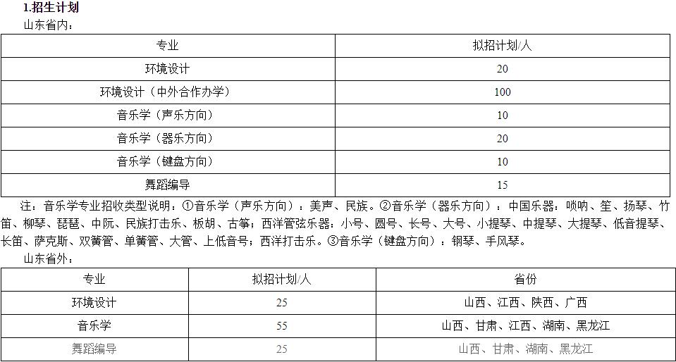 360截图20240205112659517.jpg