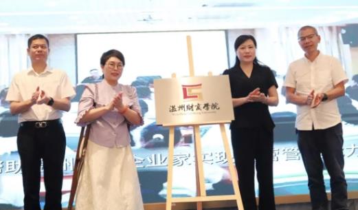 360截图20240909103053748.jpg