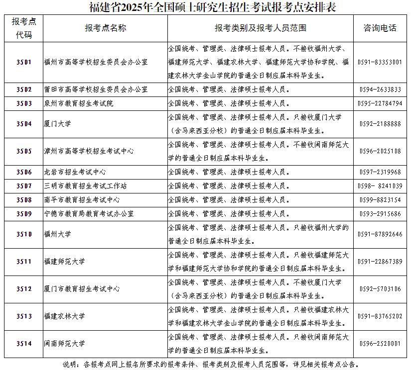 360截图20241012100854489.jpg